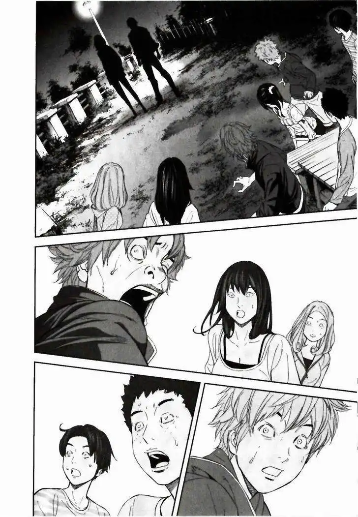 Ousama Game (Renda Hitori) Chapter 22 18